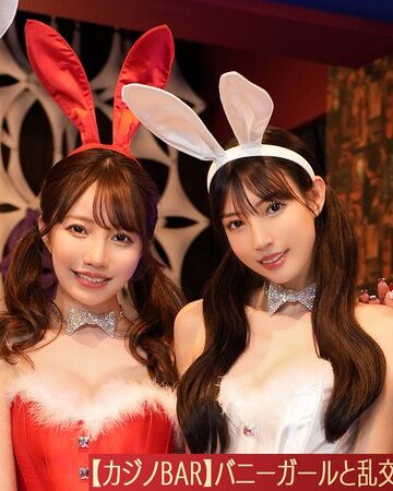 巨乳❤【流出映像】 仕事終わりの貸し切りカジノでバニーガールと体験型カジノ！！！ トランプやルーレットで遊びながらお酒も入りフロアの中で大乱交party【りお、りえ、のぞみ、えりか】～りお＆りえ編～/巨乳-素人CLOVER